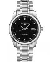 Наручные часы Longines L2.793.4.57.6