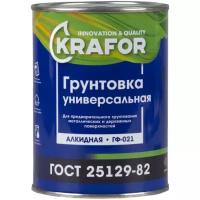 Грунтовка ГФ-021 по дереву и металлу Krafor, алкидная, 0,8 кг, красно-коричневая