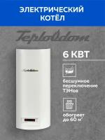 Бастион Электрический отопительный котёл TEPLODOM i-TRM SILVER StS 6 кВт