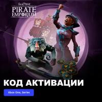 DLC Дополнение Kraken Starter Bundle Xbox One, Xbox Series X|S электронный ключ Аргентина