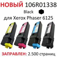 Картридж для Xerox Phaser 6125 6125N BLACK черный - 106R01338 - (2.500 страниц) - Uniton