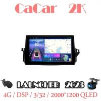 Магнитола CaCar 2К Toyota Camry v70 рестайлинг (4/32/Qled/DSP/4G)