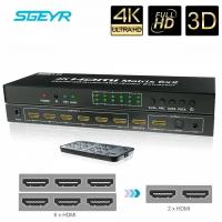 матричный переключатель HDMI matrix switch 6x2 + ARC SPDIF HDMI шесть входов и два выхода с аудио выходом