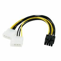 Кабель питания для видеокарты 2xMolex (PATA) → 8-pin для видеокарты и прочего