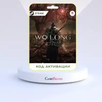 PC Игра Wo Long Fallen Dynasty PC STEAM (Цифровая версия, регион активации - Россия)