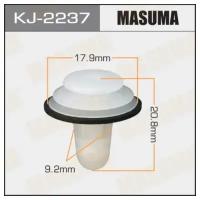 Клипса крепежная Masuma 2237-KJ, KJ2237 MASUMA KJ-2237