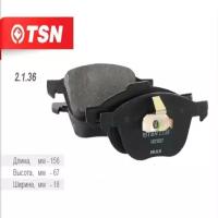 Колодка тормозная передняя 1321517 FORD Focus II / III, MAZDA Mazda 3 2003-2013 TSN 2.1.36