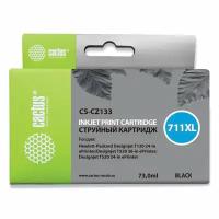 Картридж струйный CACTUS (CS-CZ133) для плоттеров HP DesignJet T120/T520, черный, 362812