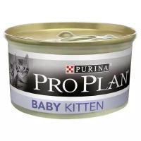 Корм Мусс Purina Pro Plan Baby Kitten для котят с курицей - 85 г