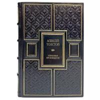 Алексей Николаевич Толстой - Избранные произведения. Подарочная книга в кожаном переплёте