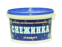 Краска для стен и потолков Снежинка (14 кг)