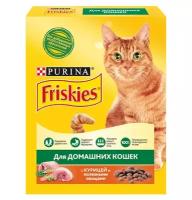 Friskies Friskies