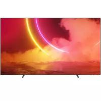 Телевизор Philips 65OLED706