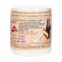 Бинт эластичный высокой растяжимости УНГА-вр Lycra Extraplus 8х300 см