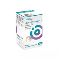 Дорзоламид-СЗ, капли глазные 20 мг/мл, 5 мл