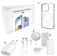 Подарочный набор 5 в 1 Accessories Gift Box для iPhone 14 Pro Max