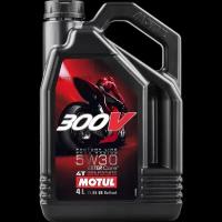 MOTUL 104111 Масло моторное MOTUL 300V FL ROAD RACING 5W30 4T 4L