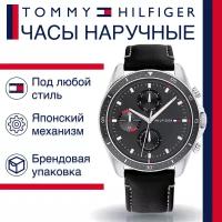 Наручные часы Tommy Hilfiger Parker 1791838
