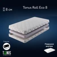 Матрас Tonus Roll Eco 8 беспружинный 90x190 см