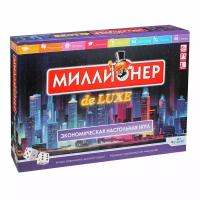 Игра настольная ORIGAMI Миллионер Deluxe V2 06790