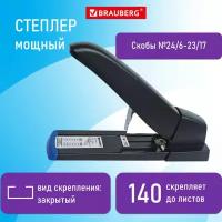 Степлер мощный до 140 л Brauberg "Heavy Duty Extra" скобы № 24/6-23/17 270553 (1)