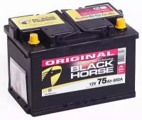 Аккумулятор автомобильный Black Horse 6СТ-75 прям. 278x175x190