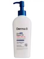 Восстанавливающее масло для тела с керамидами Derma:B CeraMD Repair Oil 200 мл