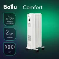 Радиатор масляный Ballu Comfort BOH/CM-05WDN 1000 (5 секций)