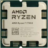 CPU AMD Ryzen 7 7700X BOX 100-100000591wof 4.5 GHz/8core/ Socket AM5