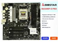 Материнская плата Biostar B650MP-E PRO AM5 7500F/7900X/7700X/7600X DDR5 Wi-Fi6 M.2 Micro-ATX