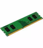 Память оперативная DDR4 Kingston 8Gb 3200MHz (KVR32N22S6/8)