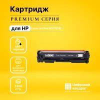 Картридж DS для HP M377DW