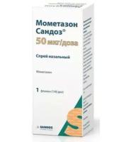 Мометазон Сандоз, спрей назальный 50 мкг/доза 140 доз, 18 г