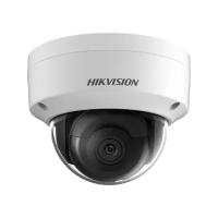 HIKVISION Видеокамера HIKVISION DS-2CD2143G2-IS(4mm) 4Мп уличная купольная с EXIR-подсветкой до 30м и технологией AcuSense
