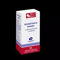 Лозартан-Н Канон таблетки покрыт.плен.об. 12,5 мг+50 мг 90 шт