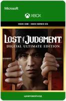 Игра Lost Judgment - Digital Ultimate Edition для Xbox One/Series X|S (Аргентина), русский перевод, электронный ключ