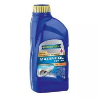 Моторное масло Aveno <4014835729810> RAVENOL Marineoil