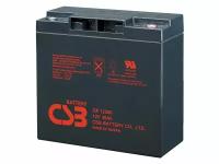 Аккумулятор для ИБП CSB GP12200 12V 20Ah