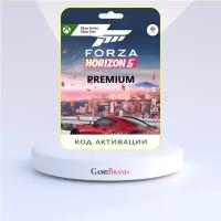 Игра Forza Horizon 5 Premium Xbox (Цифровая версия, регион активации - Нигерия)