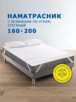 Наматрасник стеганный Miotex "Simple", размер 160х200 см / Защитный чехол на матрас 160х200 см. Миотекс / Топпер Miotex для матраца 160*200 см