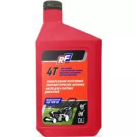 Моторное масло Ruseff полусинтетическое 4T 10W-30, 1 л