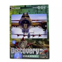 Discovery 26 (DVD)