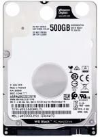 Жесткий диск Western Digital WD5000LPSX 500Gb 7200 SATAIII 2,5" HDD