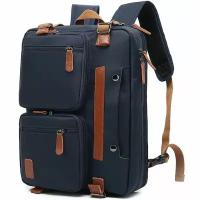 Рюкзак для ноутбука 15.6 дюймов бизнес темно-синий, трансформер