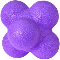 Мяч для развития реакции Reaction Ball REB-205, L(7см) Фиолетовый
