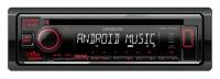 Автомагнитола Kenwood KDC-1040U 1DIN 4x50Вт