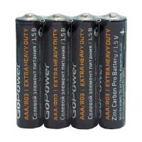 00-00015593 Carbon Zinc PRO Элемент питания AAA/R03 солевой 1.5В, 4шт, GoPower