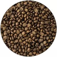 Кофе в зернах Liway Эспрессо, 1 кг