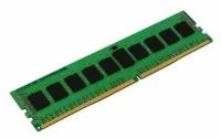 Модуль памяти KINGSTON DDR4 DIMM 8GB (KTH-PL426E/8G)
