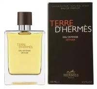 Туалетные духи Hermes Terre D`Eau Intense Vetiver 50 мл